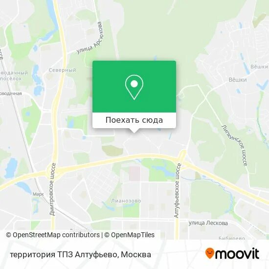 Мытищи тпз алтуфьево. Тпз алтуфьево. леруа алтуфьево. мытищи алтуфьево. тпз алтуфьево владение 3.