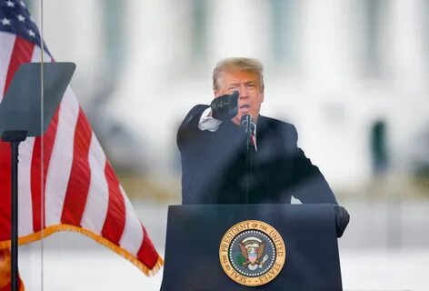 Конференция трампа