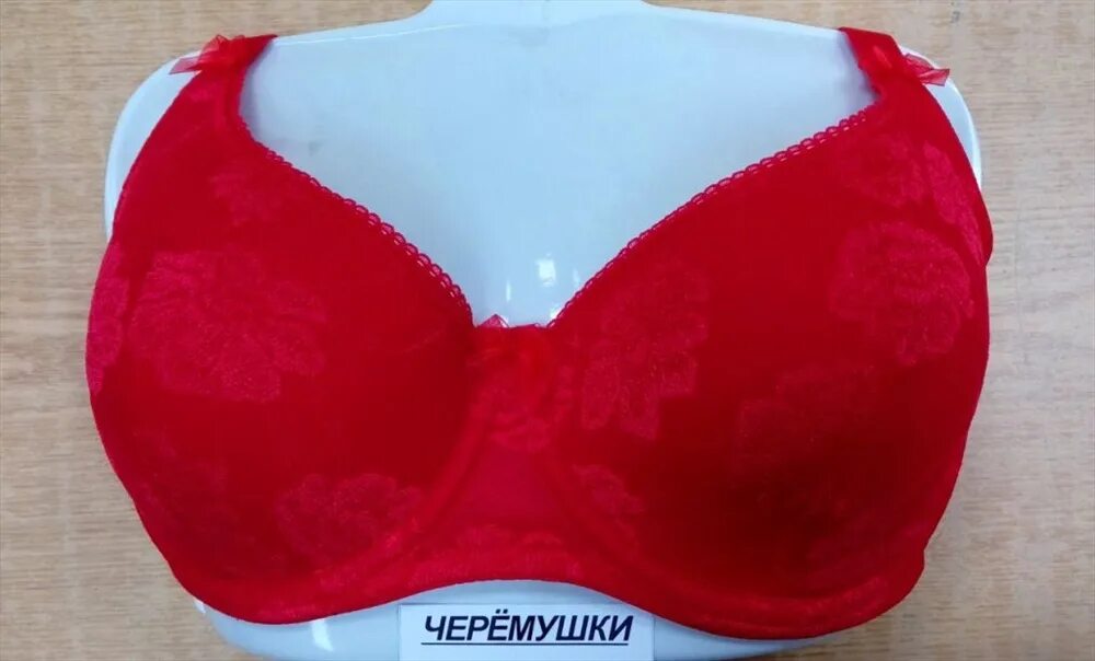 Фабрика черемушки белья. Бюстгальтер черемушки модель 0496. Черёмушки бюстгальтер 0312. 0496 бюстгальтер черемушки. Бюстик черемушки.