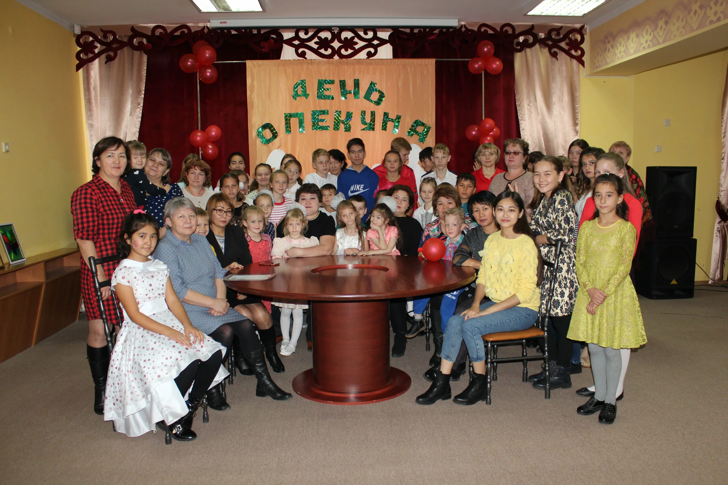 детская деревня семейного типа