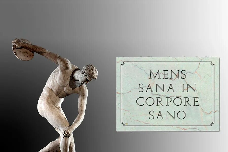 В здоровом теле здоровый дух на латыни. Презентация mens sana in corpore. Mens sana in corpore sano перевод с латинского на русский история выражения. Mens sana перевод. Mens sana in corpore sano.
