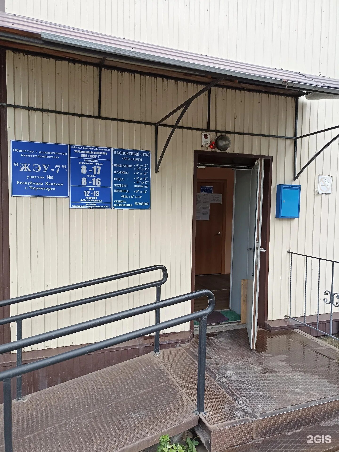 Дмитрий емлютин брянск. Партизанской движение 2 мировая война. Фото партизанов. Смоленские партизаны в годы великой отечественной войны. Польские партизаны второй мировой.