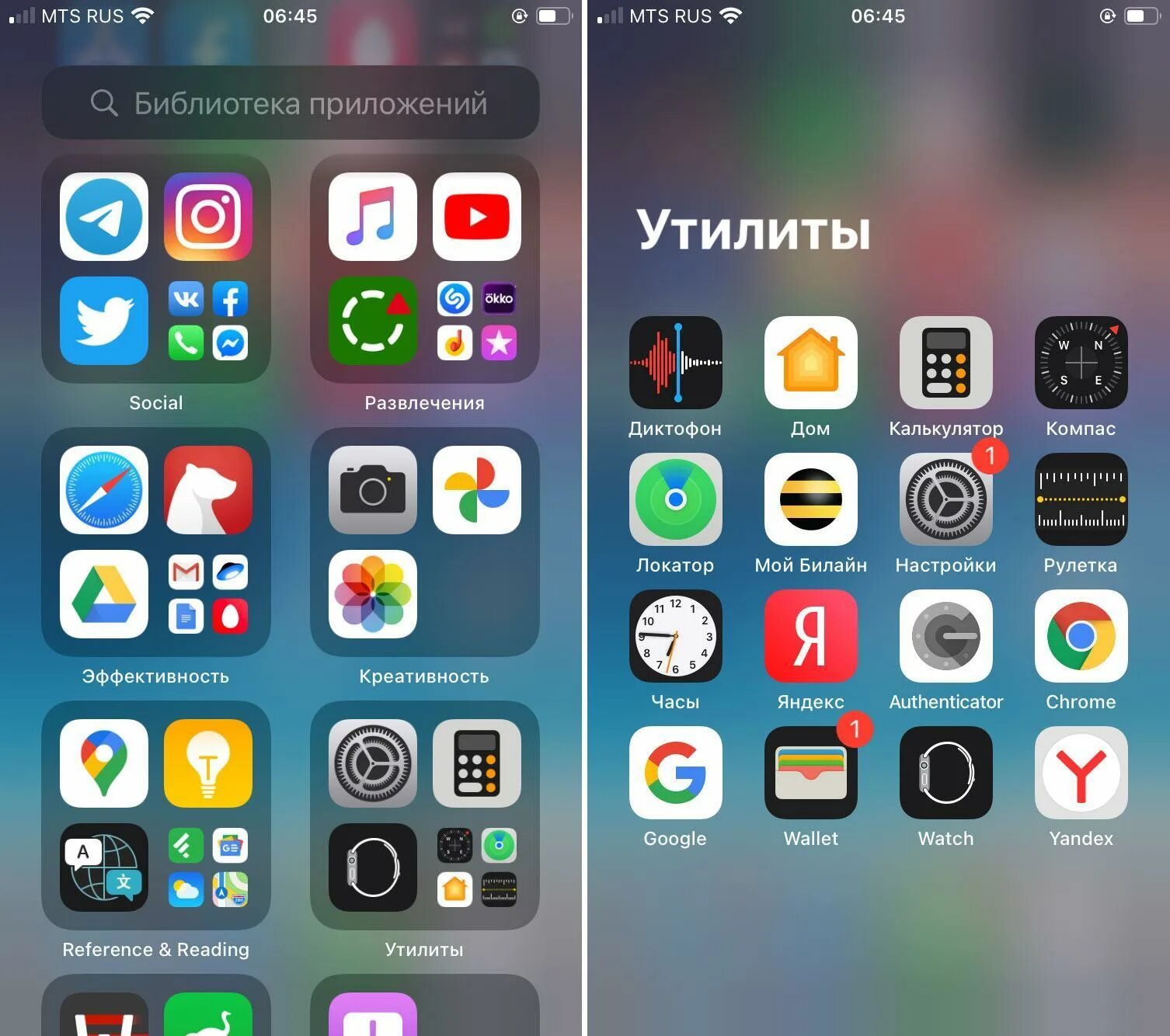Как оформить стол на айфоне