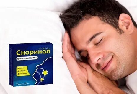 Средства от храпа для женщин