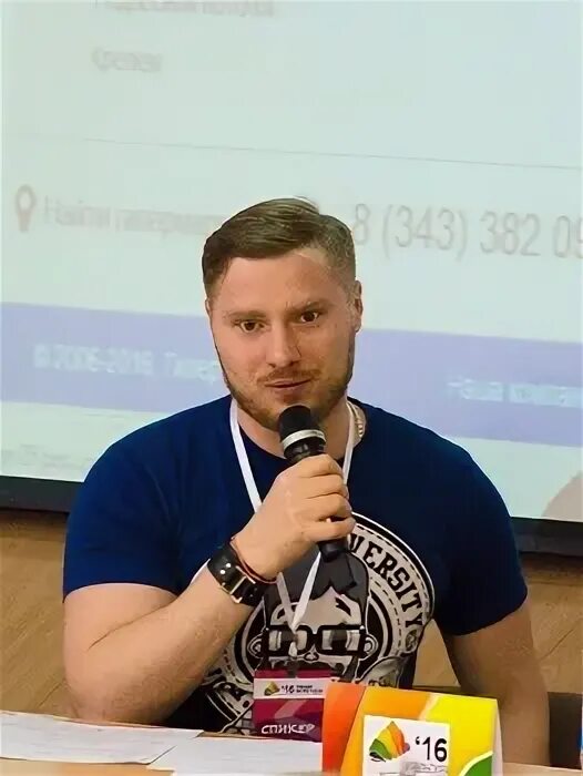 Мастер марио екатеринбург. Марио екатеринбург. Мастер марио тюмень. Белинского 111 екатеринбург на карте. Окна марио вологда.