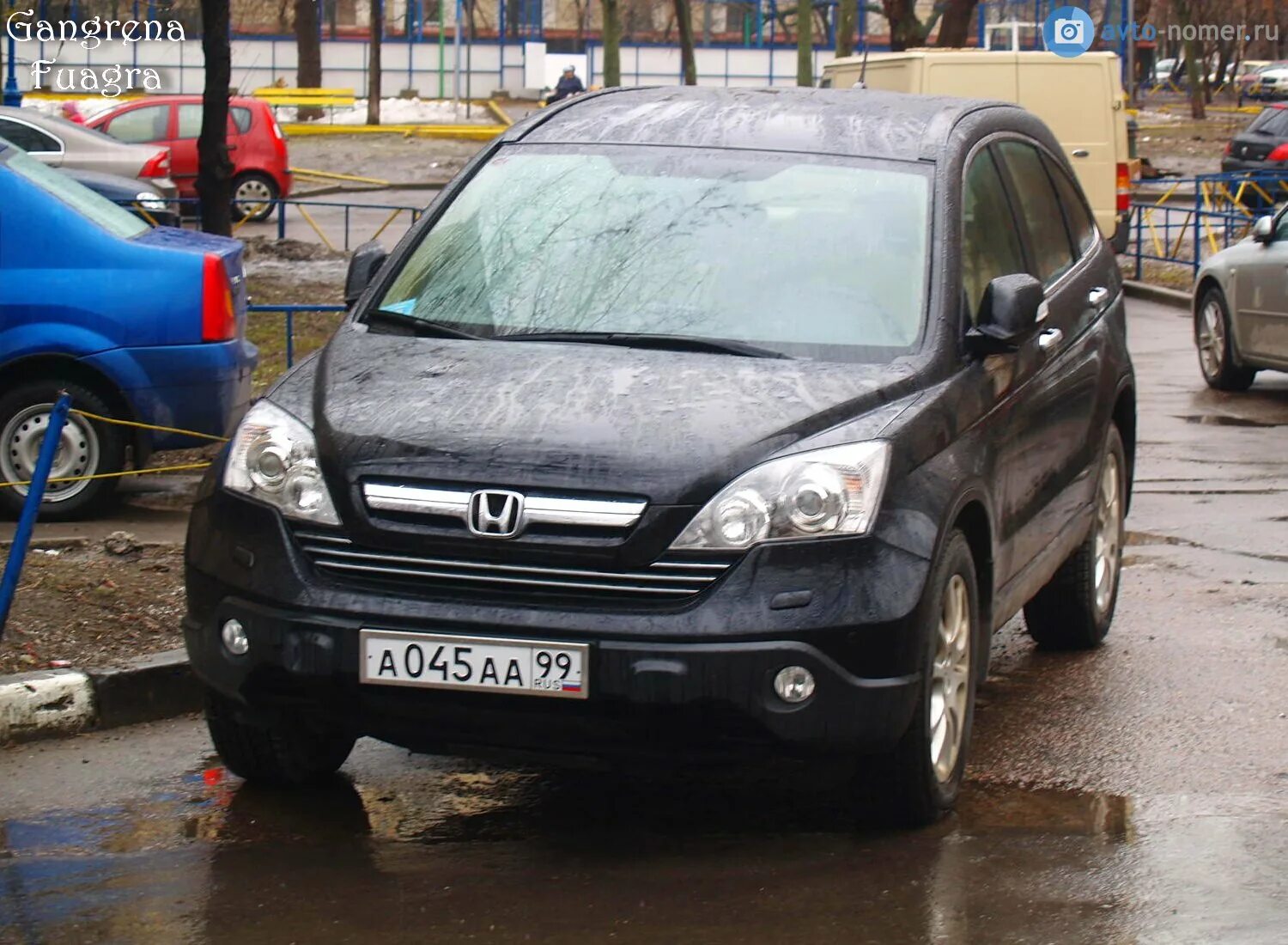 Гос номер 45 регион. Гос номер 005. Аа 45. А777аа777. Аа 45.