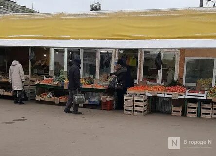 Центральный рынок нижний новгород