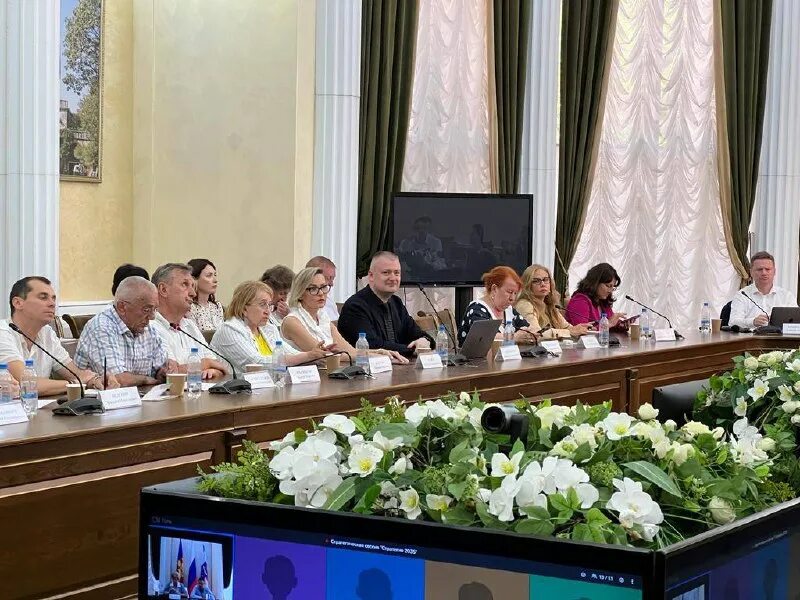 опоры россии сочи декабрь. росатом сириус 21 ноября. фото директора. форум инвестиционный сочи 2015. виктор гончаров форум стратегического планирования санкт петербург.