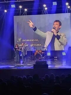 Вечер памяти алексея полковника