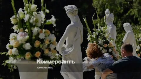 Фестиваль в ботаническом саду 2024