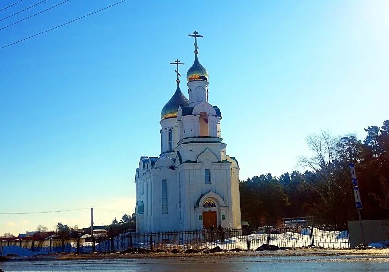Храмы ордынского. Храмы ордынского. Храмы ордынского. Храм живоначальной троицы ордынск. Храмы ордынского.