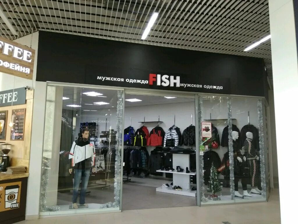 магазин одежды больших размеров в барнауле.