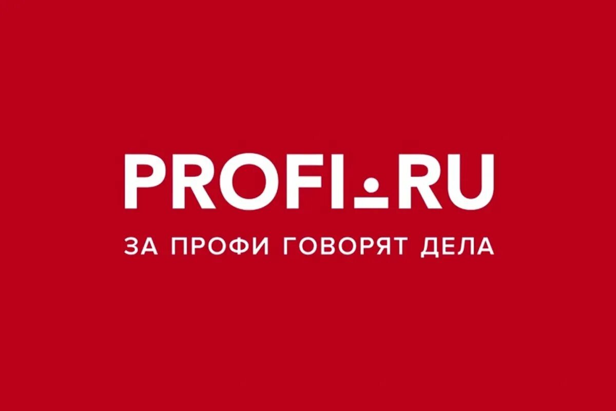 Profi ru backoffice