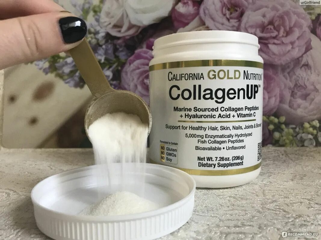 Вит ап коллаген. Коллаген California Gold Nutrition COLLAGENUP. California Gold Nutrition Collagen up порошок. Коллаген порошок Калифорния Голд. California Gold Nutrition hydrolyzed Collagen коллаген.