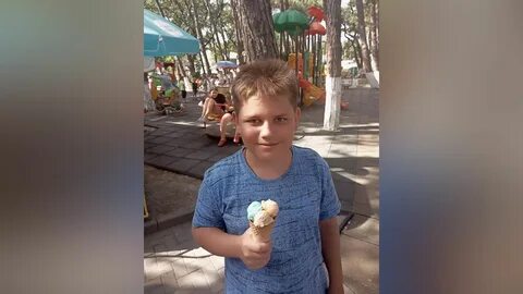 Дети отара