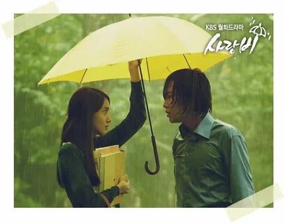 Love like rain