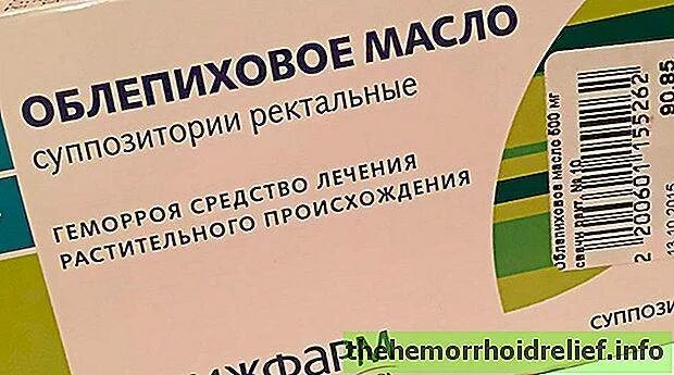 Геморрой после родов при грудном вскармливании. Геморрой при грудном вскармливании. Как лечить геморрой после родов при грудном вскармливании. После родов геморрой чем вылечить. Геморрой грудной лечение роды