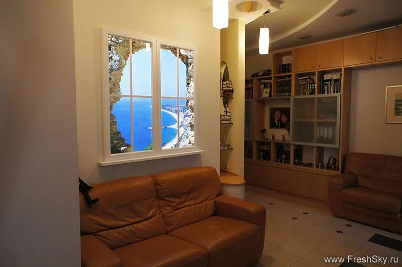 Fake window