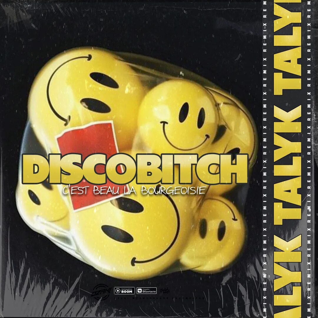 123 discobitch. Песня cest beau la. Песня cest beau la. Песня cest beau la. Discobitch ~ c'est beau la bourgeoisie (radio edit).