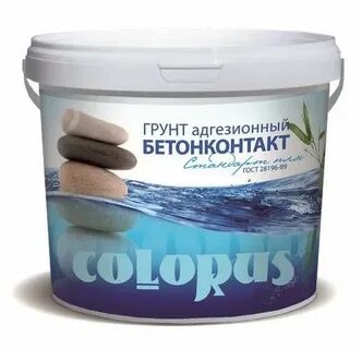 Грунт оптом