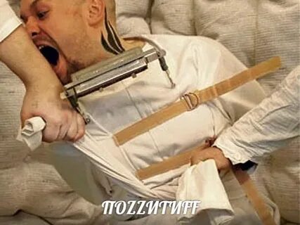 Вязка больных