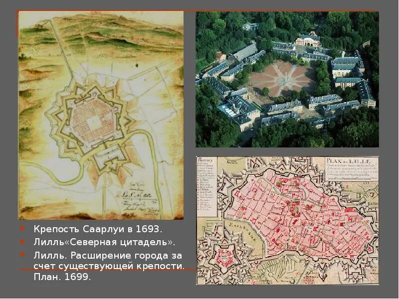 Химринг крепость. Северная цитадель. Крепость фэнтези. Фэнтези город. Замки севера вестероса.
