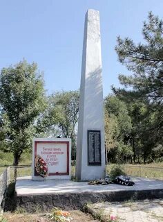 Вершинный семикаракорский