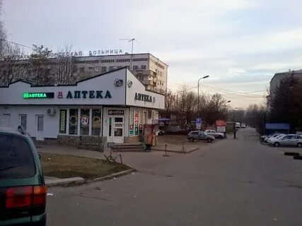 Ессентуки городская больница