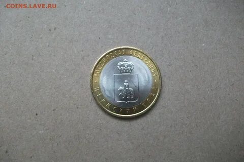 5 руб пермь