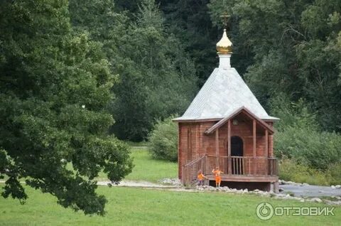 Дубовое телефоны