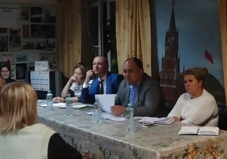 Управа рязанский