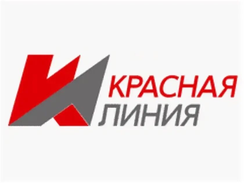 Красная линия. Красная линия точка зрения. Канал красная линия. Красная линия 2019.