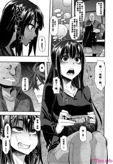 Slideshow 変 身 emergence 