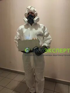 Служба ртути