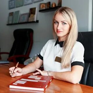 Главный эксперт отдела