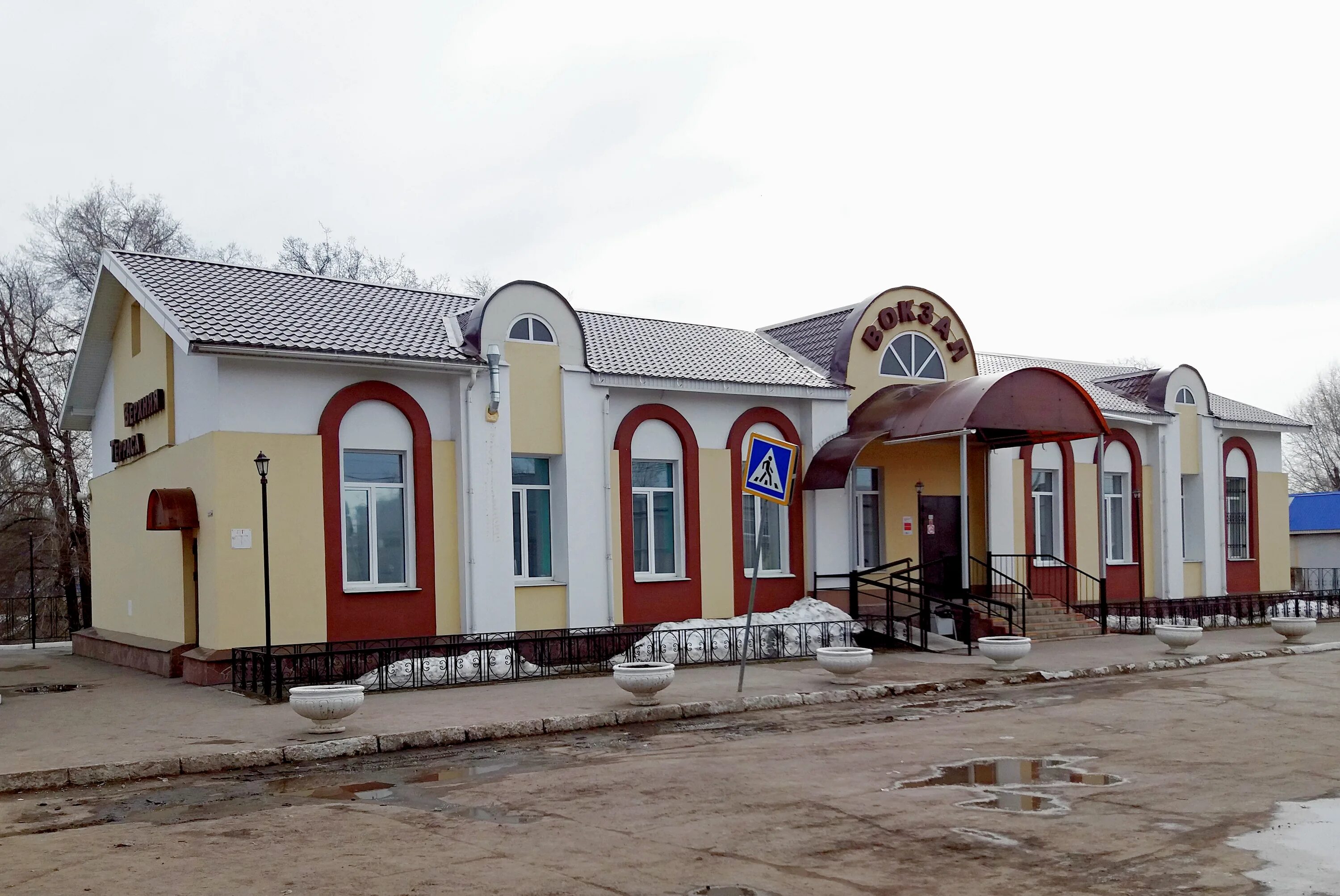 Вокзал верхняя терраса. Станция верхняя терраса Ульяновск. Вокзал верхняя терраса Ульяновск. Автовокзал Ульяновск верхняя терраса. Дом в верхней террасе