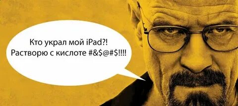 Как осень украли сценарий