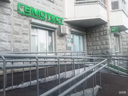 Станиславского 35