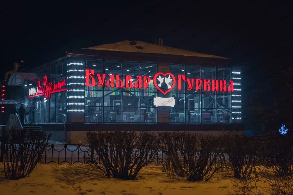 торговый центр панорама в черемхово. вайлдберриз черемхово. вайлдберриз здание. тц черемховский г черемхово. чехова 9 сургут вайлдберриз.