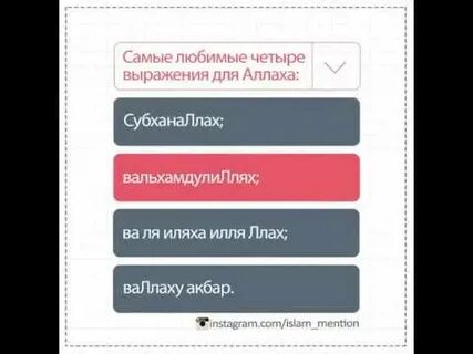 Нравится 4