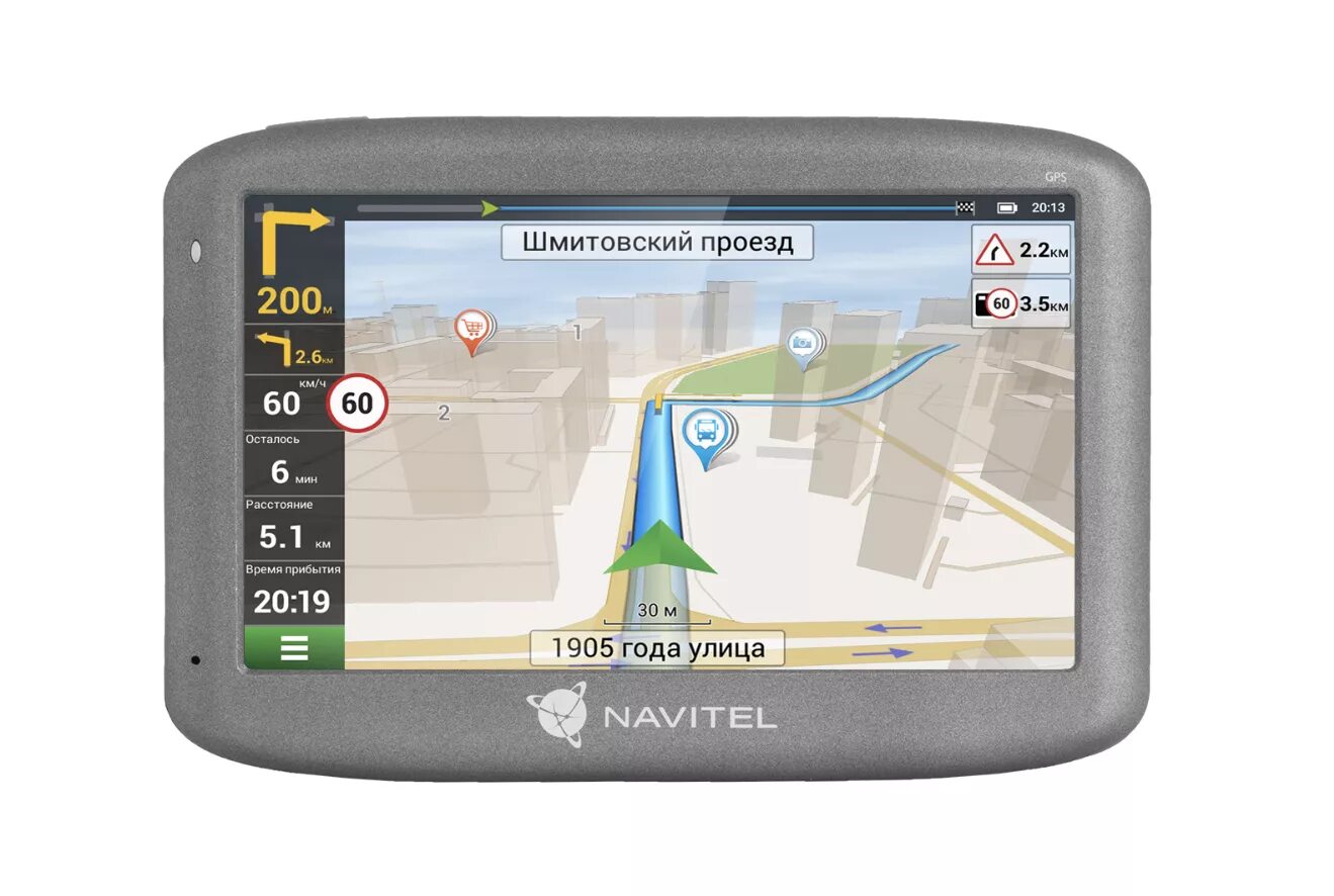 Голосовой навигатор для автомобиля бесплатный. Navitel e505 Magnetic. GPS навигатор Navitel dn505 Magnetic. Навигатор GPS Navitel e505 Magnetic 5". Навигатор с радар-детектором Prestigio GEOVISION 5068 Navitel.