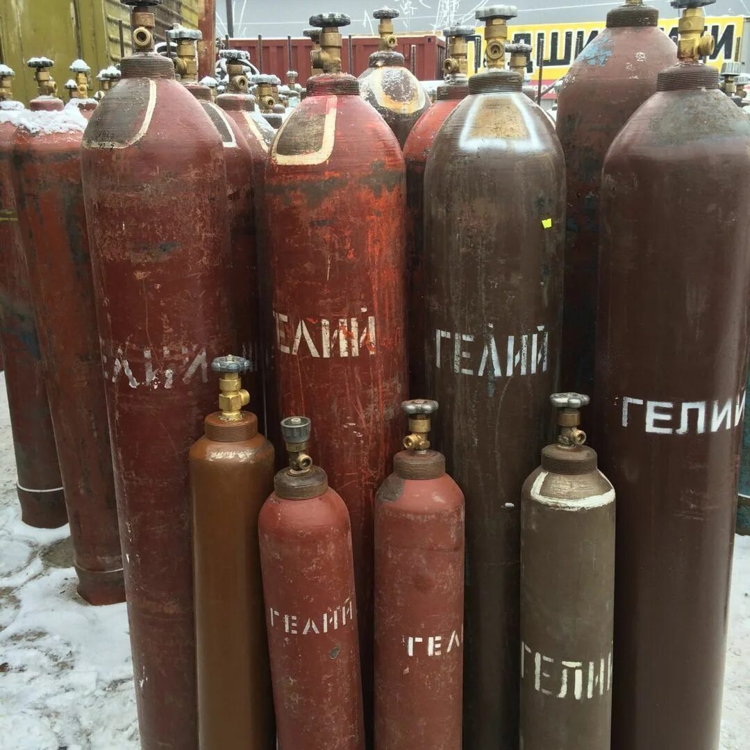 Баллон с азотом 10л a30t. Баллон углекислотный кислородный 40 л. Портативный баллон с гелием. Сам баллон. Сам баллон.