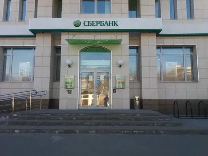 Уком иваново отзывы