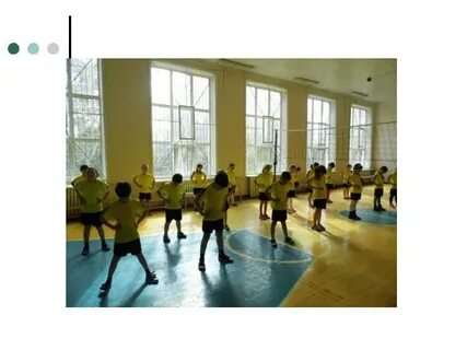 Спортивная форма на уроке физкультуры