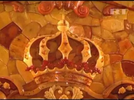 Amber imperial