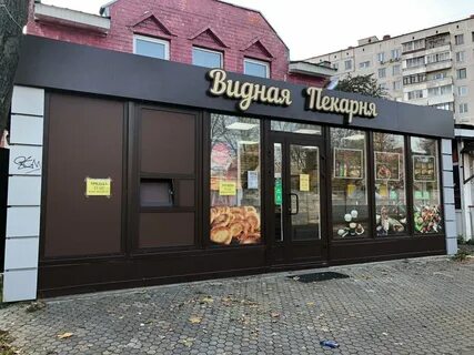 Отзывы кафе пекарни