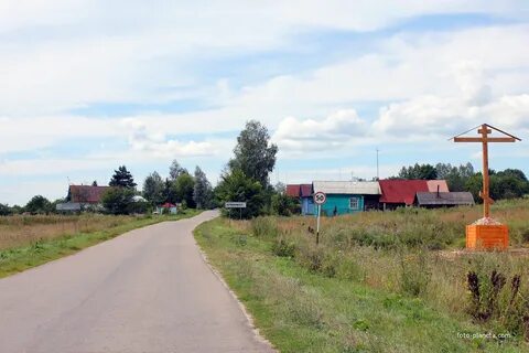 Арманиха нижегородская область дальнеконстантиновский