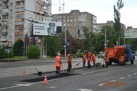 Ремонт донецк