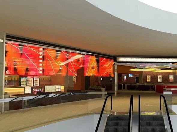 мираж северное нагорное расписание