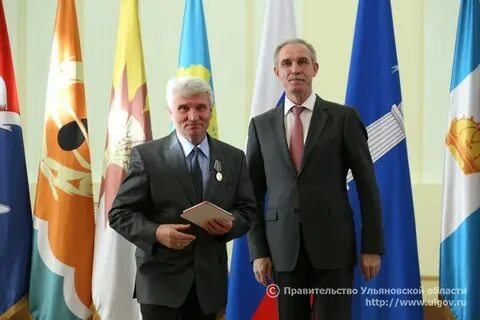 Разница ульяновском